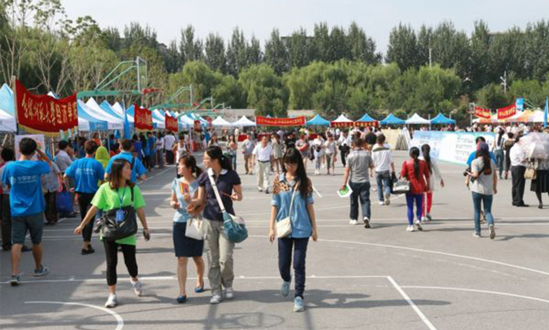 大同汇华学院新生招商活动策划